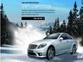 Drift Mercedes, et mängida online