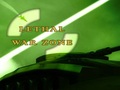 Lethal Warzone, et mängida online