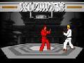 Kumite, et mängida online